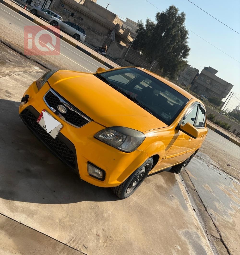 كيا ريو
